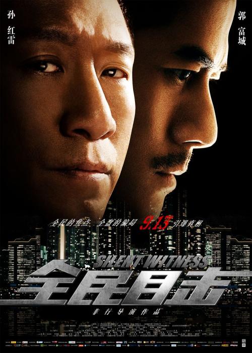 怎么买蒙大拿州ID买假专利证书