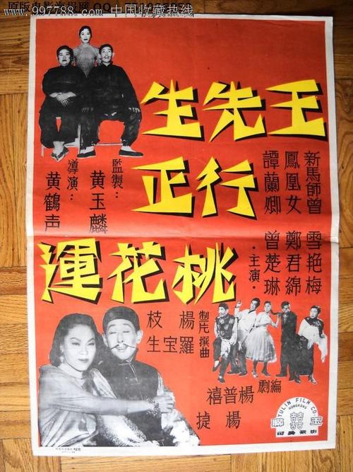 怎么买假的米尔斯学院文凭毕业证